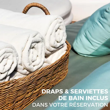 Un Petit Paradis, Centre De Апартаменты Ним